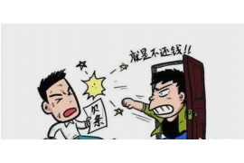 芒康要账公司更多成功案例详情